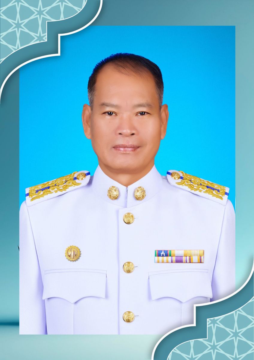 ไม่พบรูป