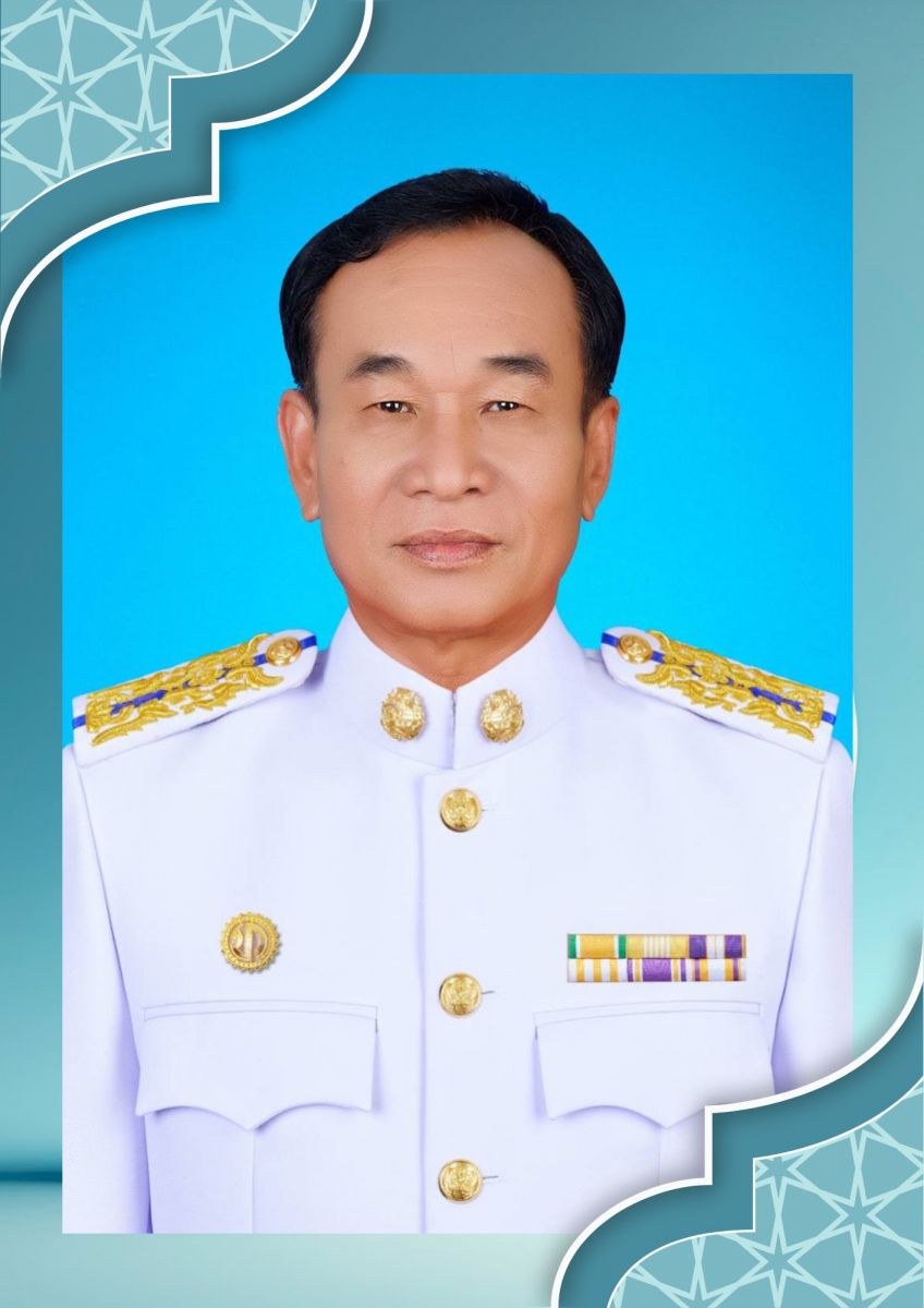 ไม่พบรูป