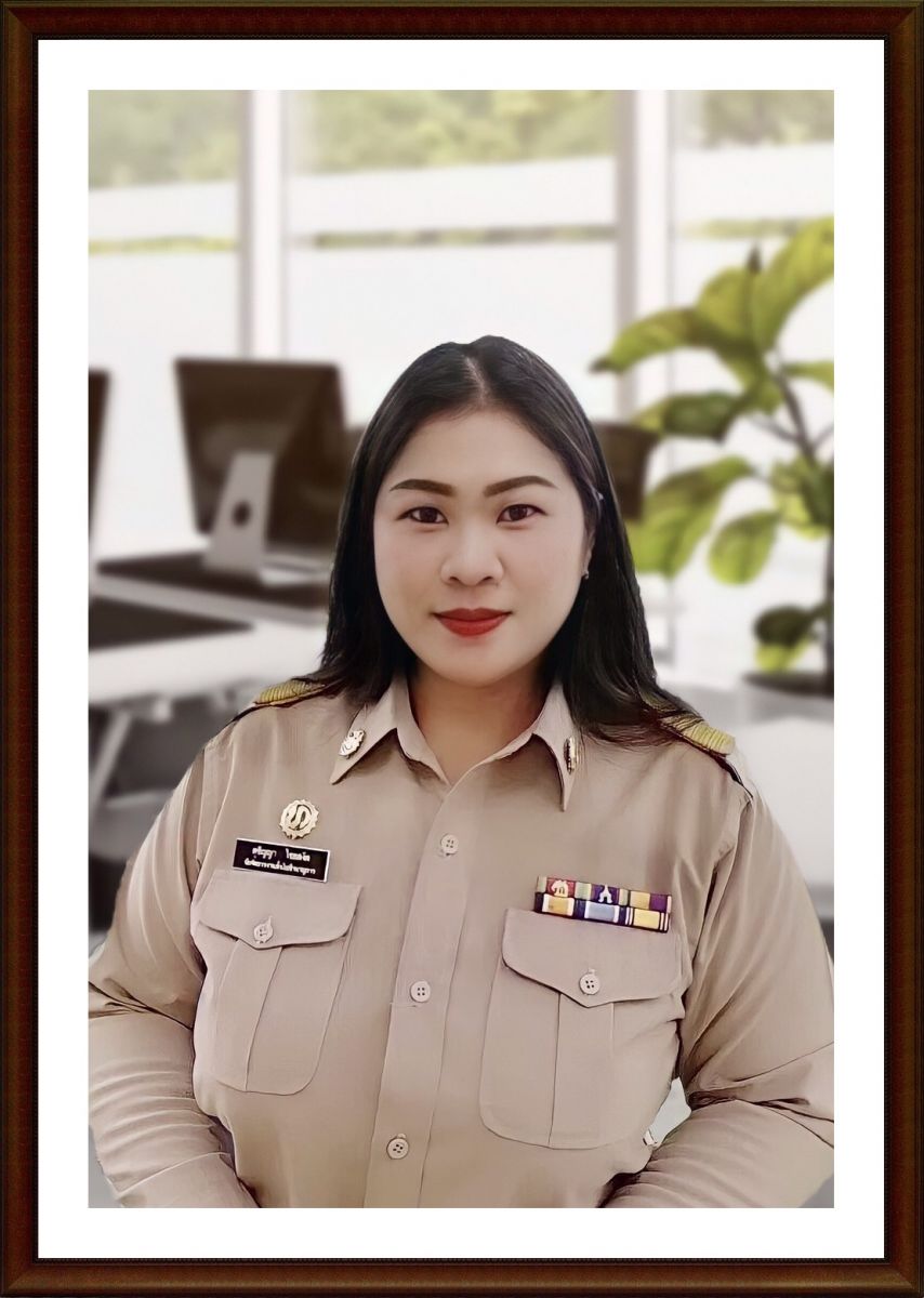 ไม่พบรูป