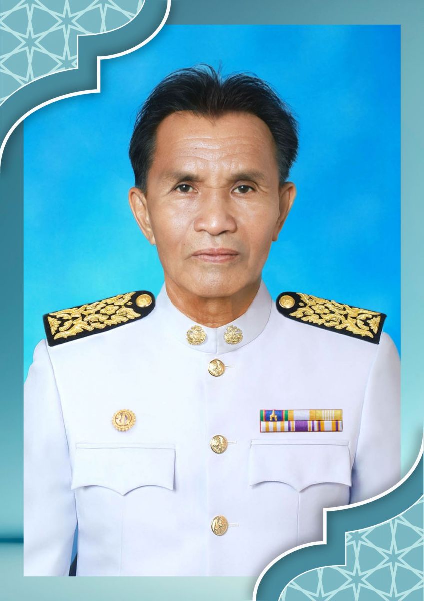 ไม่พบรูป