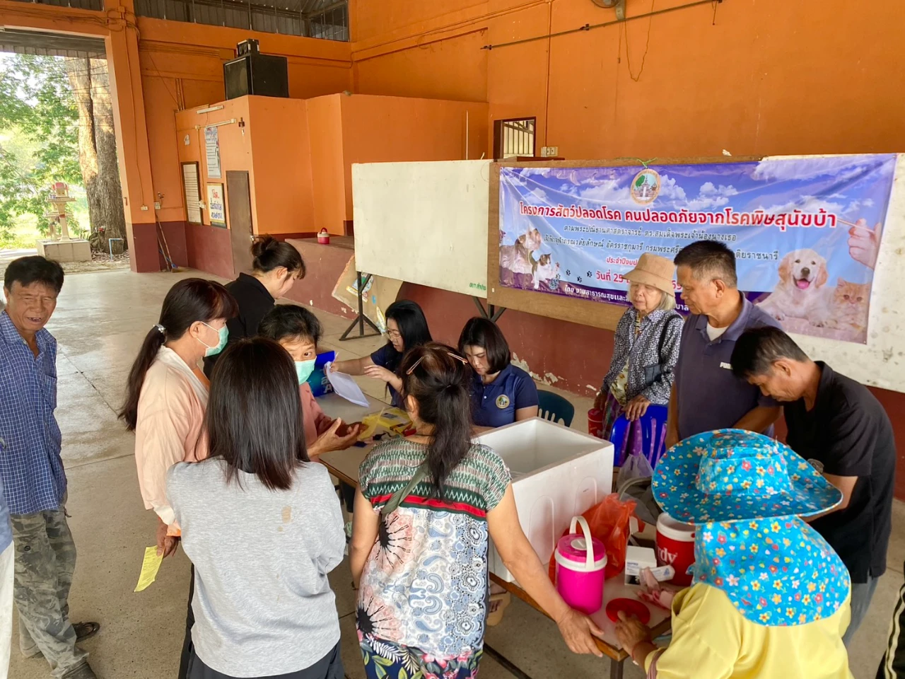 โครงการสัตว์ปลอดโรค คนปลอดภัยจากโรคพิษสุนัขบ้า" ประจำปีงบประมาณ พ.ศ.2569