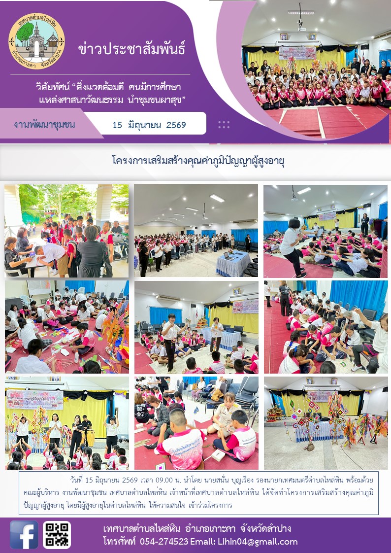 catalogs_file_345_11_6_925730.webp